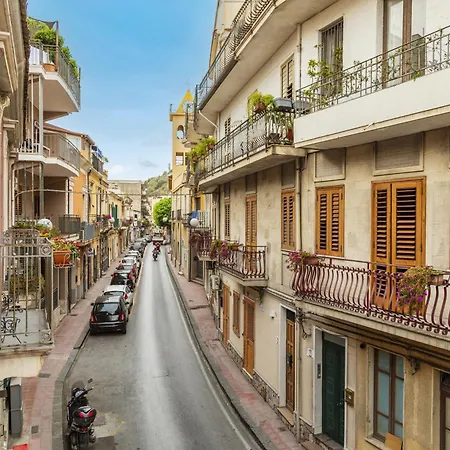 شقة La Gioia - Giardini-naxos